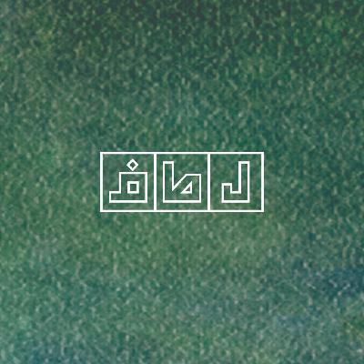 10- اشتباهی لطف نکن!
