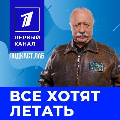 Авиаконструктор Андрей Туполев: гений инженерной мысли