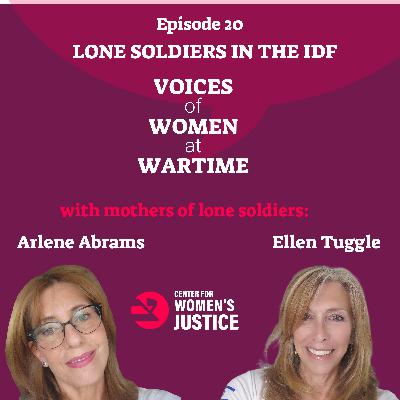 (20) Lone soldiers in the IDF