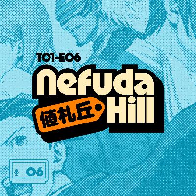 Una NEW 3DS IMPOLUTA descubierta en WALLAPOP | Nefuda Hill 値札丘 T01E06