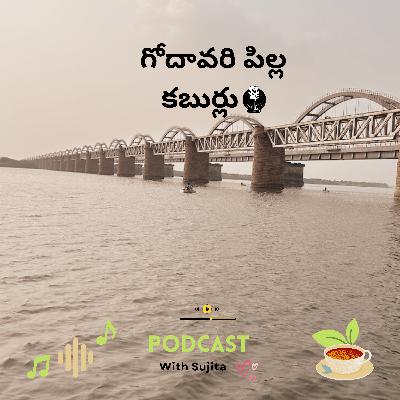 మరొక్కటి... :)