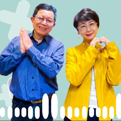 點燈~說聲對不起 我要謝謝你 EP51 盧思岳 / 地方創生的推手 點燈~說聲對不起 我要謝謝你 EP51 盧思岳 / 地方創生的推手