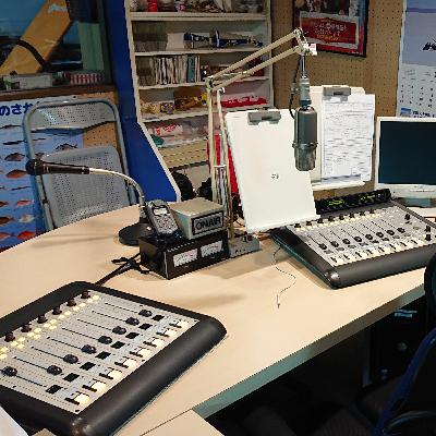 「北方領土にもっとも近い街」のコミュニティFMはどんな番組を作っているのか。(2020.03.05 放送後トーク) 「北方領土にもっとも近い街」のコミュニティFMはどんな番組を作っているのか。(2020.03.05 放送後トーク)