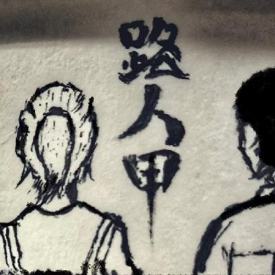 【粤语访谈】体育学院男生去谈恋爱要经历多少沉淀？听听两位体育少年分享各自的恋爱故事