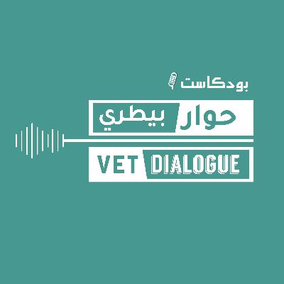 كواليس غرفة الجراحة مع د. عبدالرحمن الكاظم