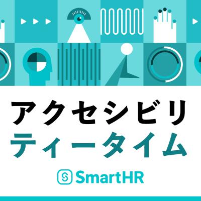 #9 シーズン1の終わりに #9 シーズン1の終わりに