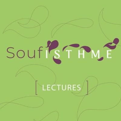 Qu'est ce que le soufisme : Le travail spirituel