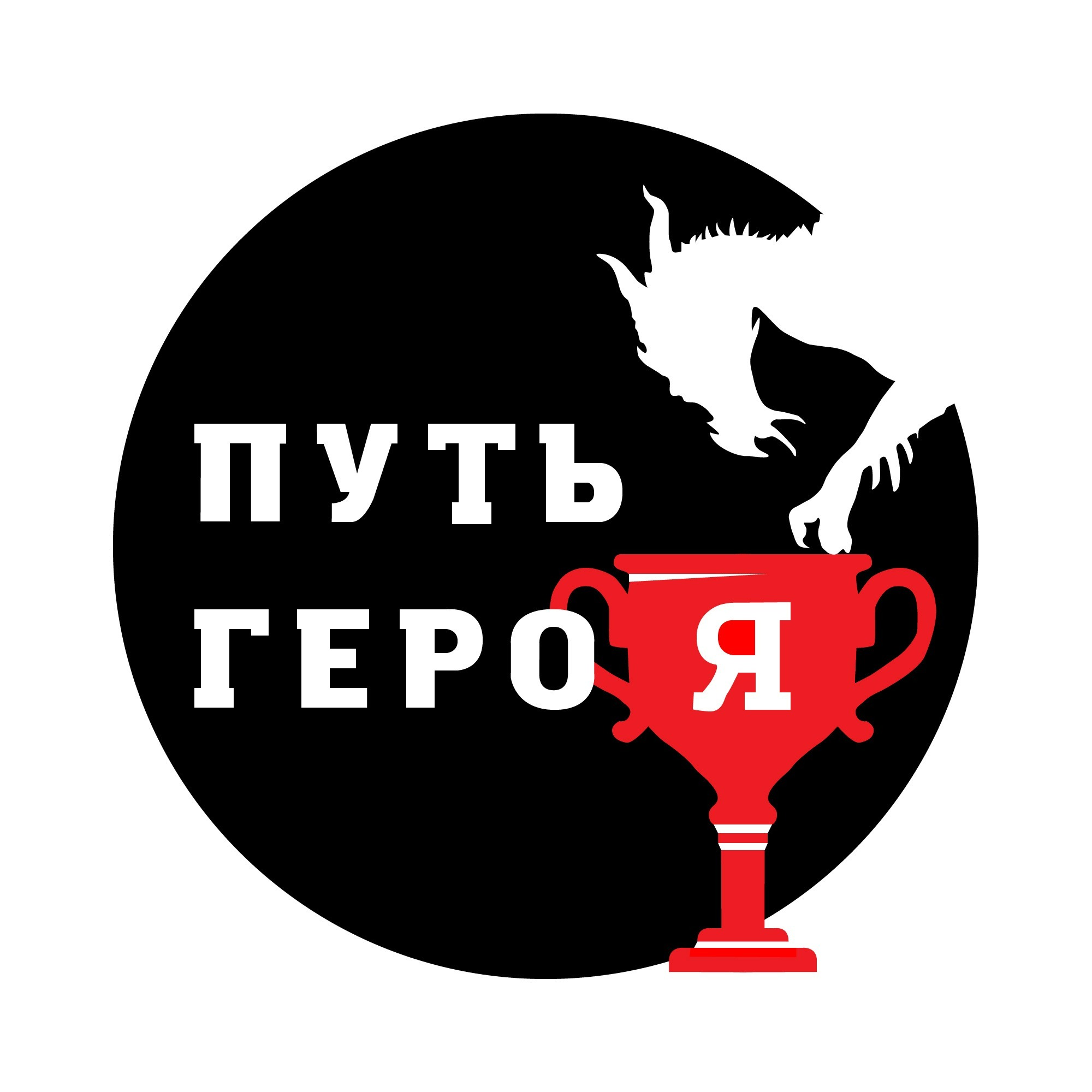 #000 Тизер | о чем подкаст?