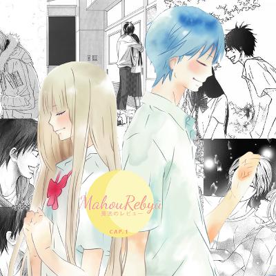 EP#1 Kimi ni todoke | La Rebyu