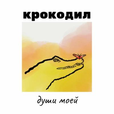 Сергей Кубрин: писатель из МВД