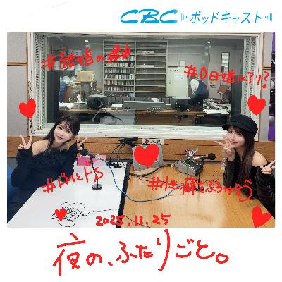『〇乗位は盛れない!〇常位で枕をくれ!』Rちゃんの金言 /収入がないのに結婚したいと発言する年下男/結婚理由は「悠亜が好きだから」だろ!?💢💢💢 『〇乗位は盛れない!〇常位で枕をくれ!』Rちゃんの金言 /収入がないのに結婚したいと発言する年下男/結婚理由は「悠亜が好きだから」だろ!?💢💢💢