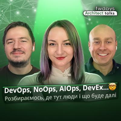 Ops культури і Архітектура: Темна матерія продакшену Ops культури і Архітектура: Темна матерія продакшену