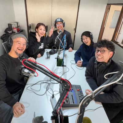 【ゲスト回】東京をやめた二人の、正直な理由|湯浅さんご夫妻(ローカルナイトニッポン)前編 【ゲスト回】東京をやめた二人の、正直な理由|湯浅さんご夫妻(ローカルナイトニッポン)前編