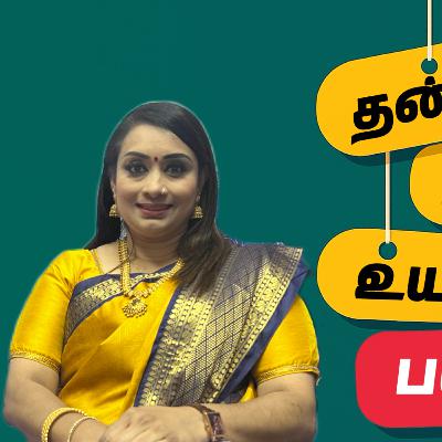 பெண்கள் முன்னேற்றம் ஒரு கனவு இல்லை – இது ஒரு போராட்டம்