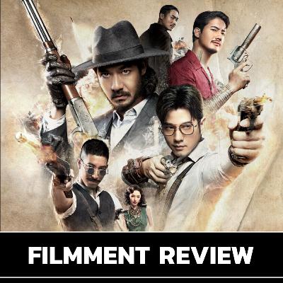 รีวิว เสือ - 4 Tigers l Filmment Review รีวิว เสือ - 4 Tigers l Filmment Review