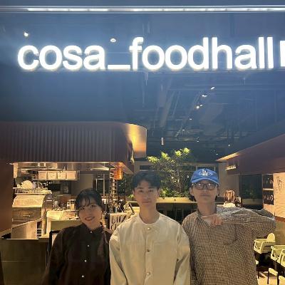#32【ゲスト回】フード界のトリビュートアルバム cosaで、静岡Remixの価値をつくる（cosa れん）