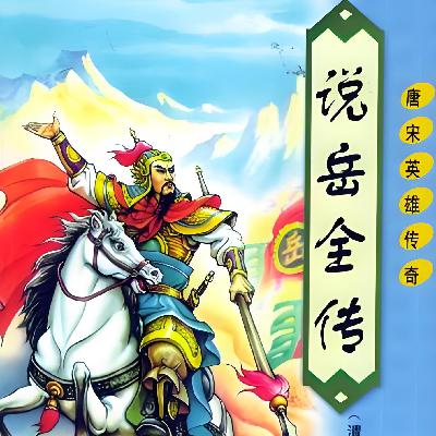 第14回上