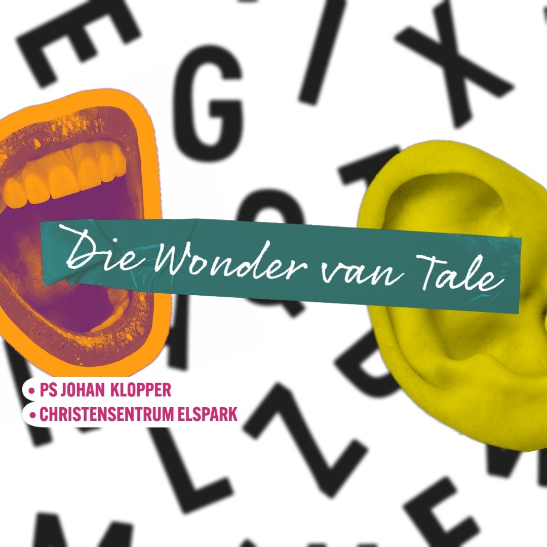 Christensentrum Elspark
