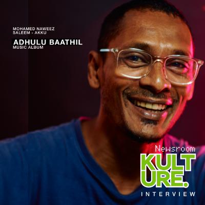 Kulture Interview - Mohamed Naweez Saleem (Akku) - Adhulu dathil music album