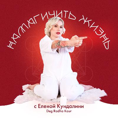 Поговорим о гомосексуализме. Откуда, почему?