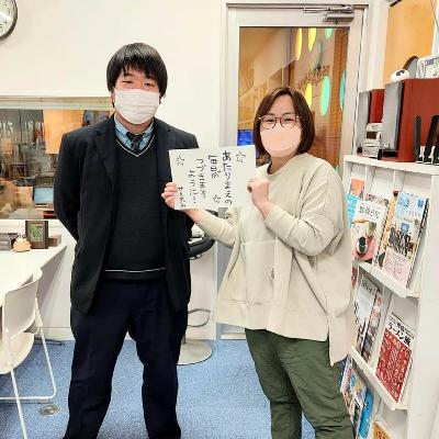 1月13日OA 津田新浜防災学習倶楽部 阪神淡路大震災1.17のつどい