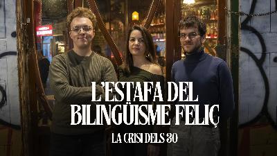 ‘La crisi dels 30’: L’estafa del bilingüisme feliç, amb Marc Lesan i Tro de Ponent ‘La crisi dels 30’: L’estafa del bilingüisme feliç, amb Marc Lesan i Tro de Ponent