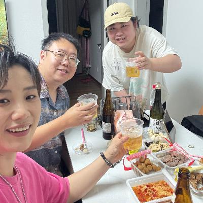 EP74 和邱月聊秋天(小酌版) EP74 和邱月聊秋天(小酌版)