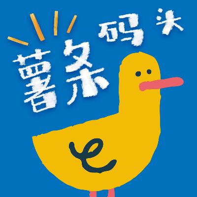 E12. 高考招生组往事