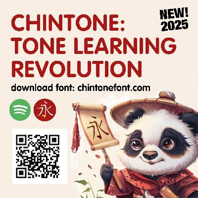 ChinTone