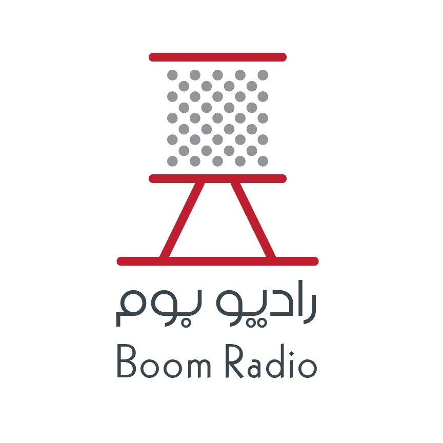 کانال رادیو بوم