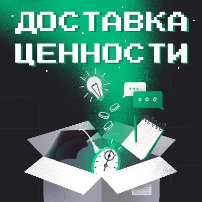 8. Ежедневник и Дневник изменений — всё что нужно для улучшения жизни и карьеры