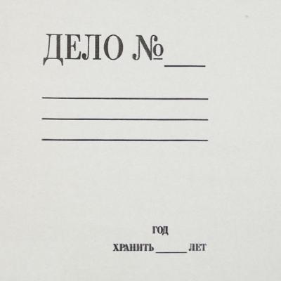 #1 Дело Велосипедиста #1 Дело Велосипедиста