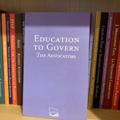 Education To Govern - The Advocators