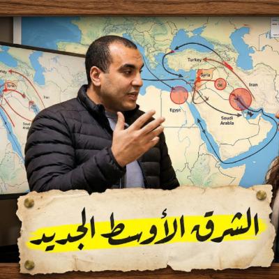 خطة إسرائيل لاحراق الخليج خطة إسرائيل لاحراق الخليج