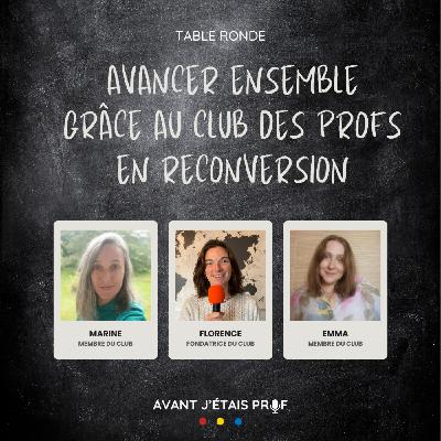Marine & Emma : avancer ensemble grâce au Club des Profs en Reconversion