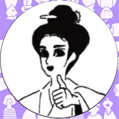 第4回の2 ひがれおさん:クィアの琉球人形を展示・制作する 第4回の2 ひがれおさん:クィアの琉球人形を展示・制作する