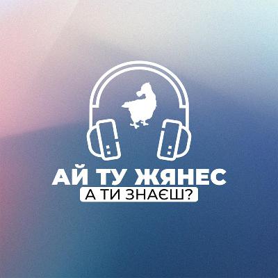 Свої серед своїх: як війна ламає стереотипи щодо ромів