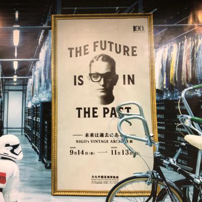 #223 NIGO's VINTAGE ARCHIVE展