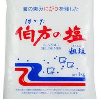 ［足りてる⁈］メシの塩、カラダの塩の話