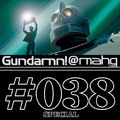 Special #038 - Ready Player One (Film Review)