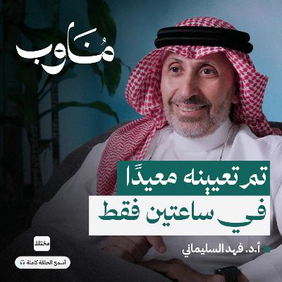 قصص حقيقية عن التأثير النفسي لتقويم الأسنان