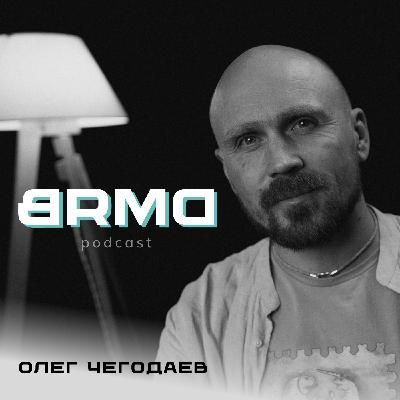 Как победить медведя | Олег Чегодаев - амбассадор Уральских гор (BRMD #20)