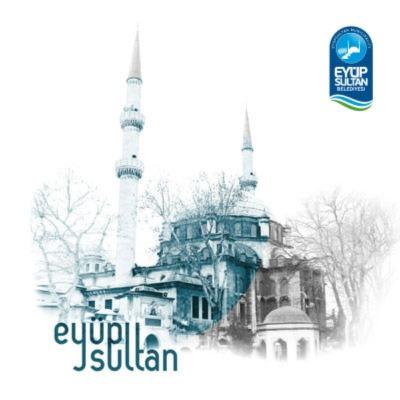 Nuri Pakdil'i Anma Programı - Necip Evlice