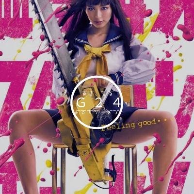 🌈【24G配信25】岸和田少年愚連隊 第二部❷❸❹📡オールナイトREC🔴