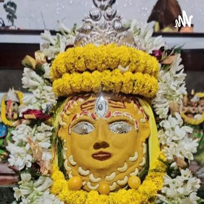 Mahadev the lord of lords 🙏