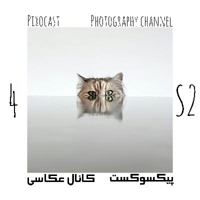 39-مشتری تو مُخی