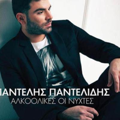 Greek Songs without Music 110. Padelidis- Sinodeuomai