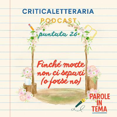 Finché morte non ci separi (o forse no)