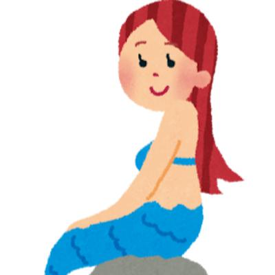 #105_人魚(にんぎょ mermaid)の話(はなし)は日本(にほん)にもある? #105_人魚(にんぎょ mermaid)の話(はなし)は日本(にほん)にもある?