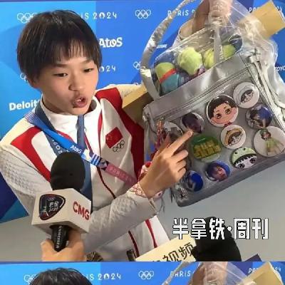 No.2 巴黎世家的「先锋」营销与 Labubu 的「痛」，以及宝马 5 系到底卖多少钱？